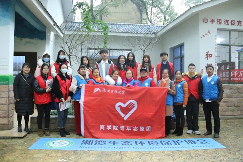 合影留念.jpg