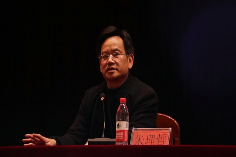 2020朱理哲发言.jpg