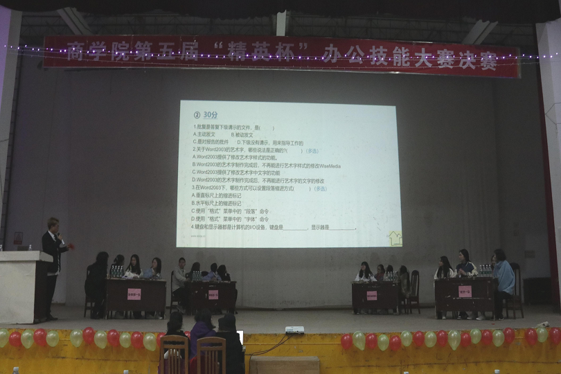 IMG_1104(1).png