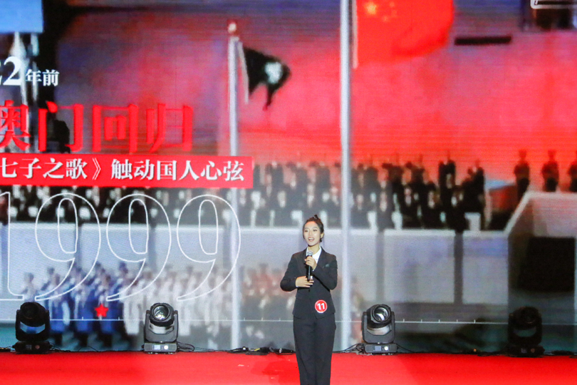 11号选手演讲.jpg