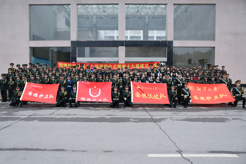 合影小图.jpg