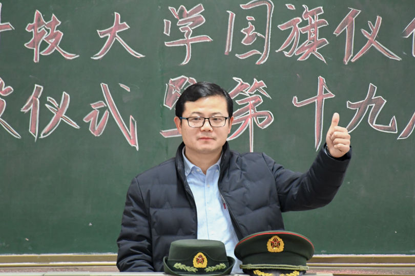 马缤辉发言小图.jpg