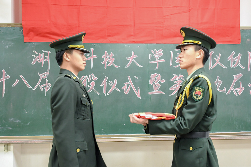 交接队旗小图.jpg
