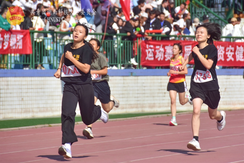 女子400m.jpg