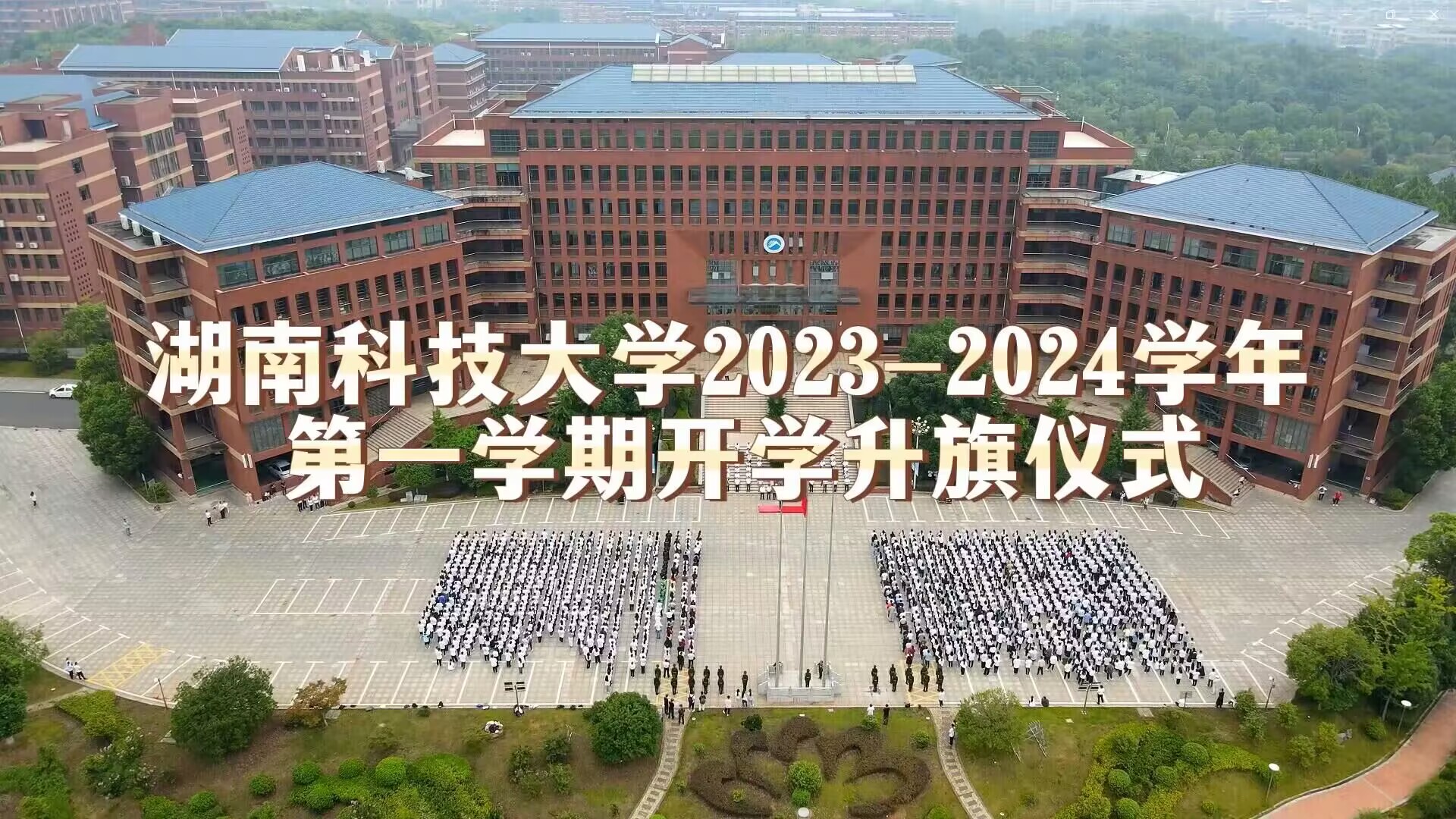 QQ图片20230909095956.jpg