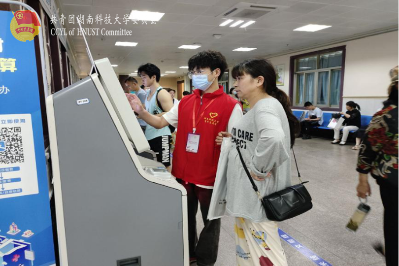 图片 1.png