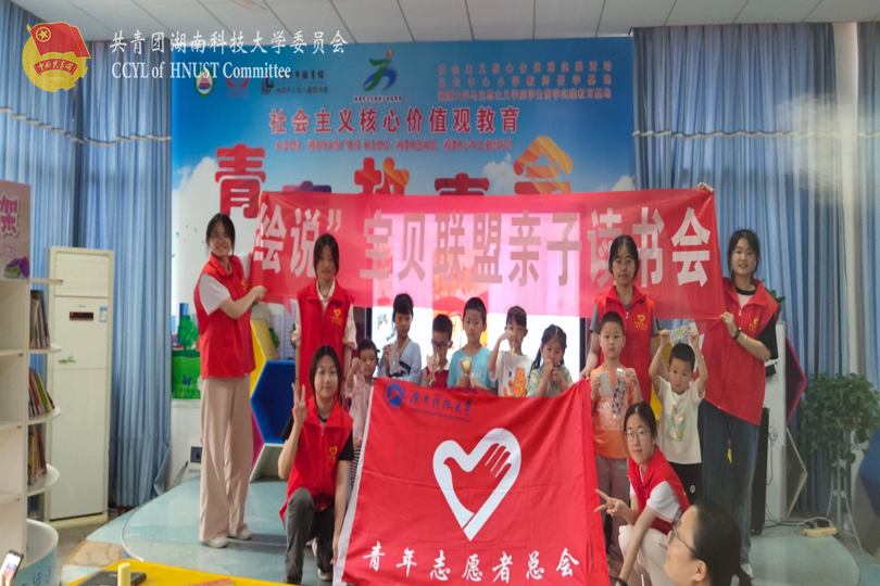 图片 3.png