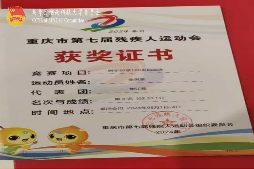 图片11.png
