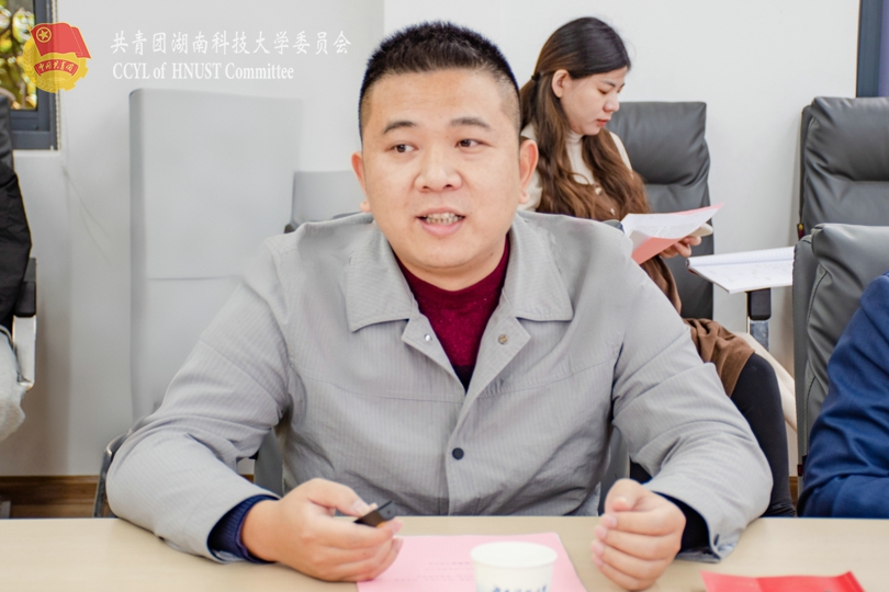 校团委鲁义书记汇报工作.jpg