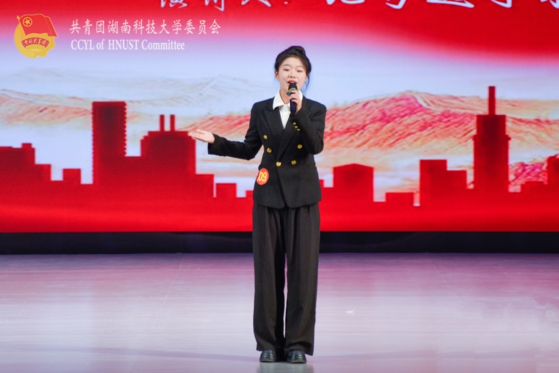 9号选手演讲.jpg