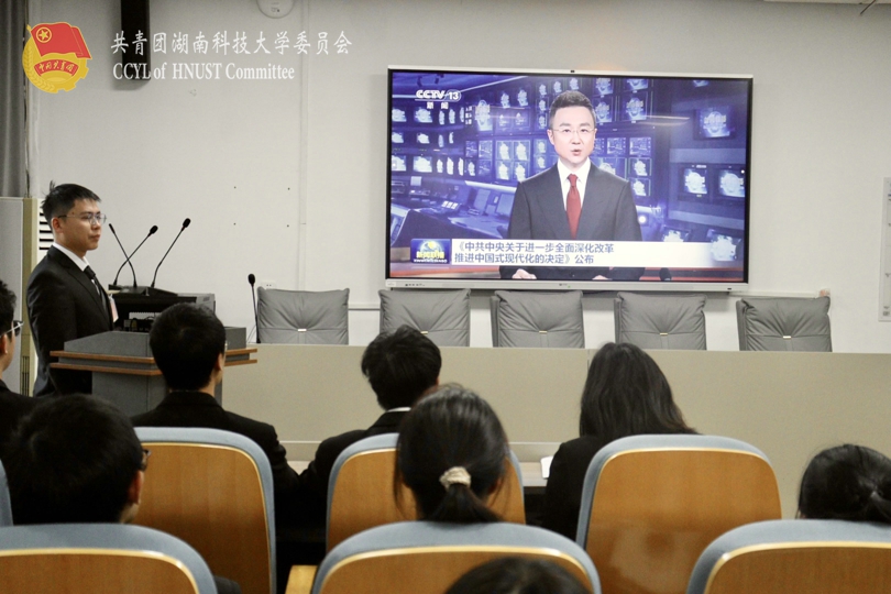 分团会议图片4.jpg