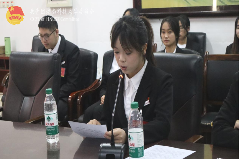 商学院主席团成员廖璇发言.png