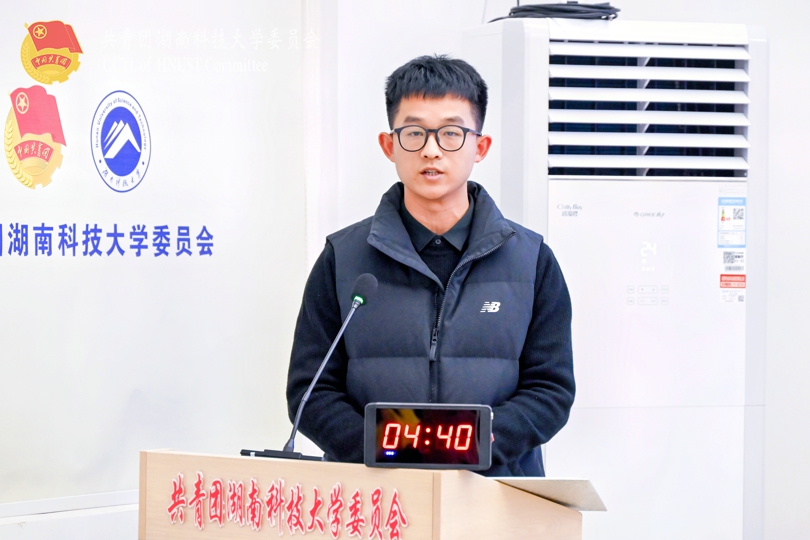 信息与电气工程学院汤劲松发言.jpg