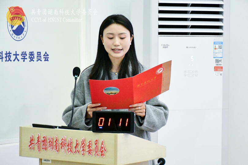 人文学院官其玲发言.jpg