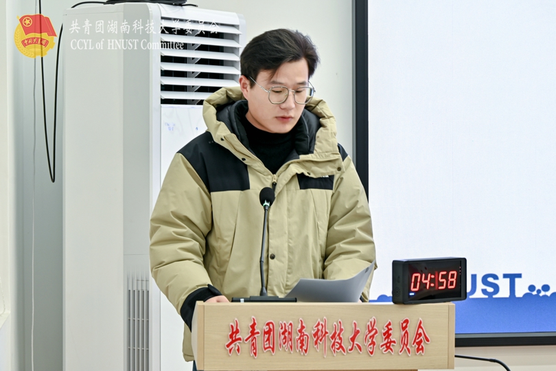 计算机科学与工程学院李雄彪发言.jpg