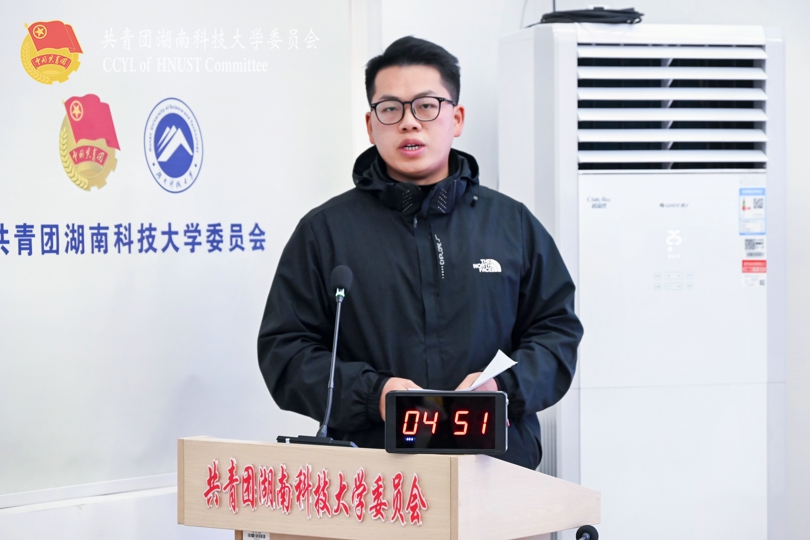 化学化工学院王彪发言.jpg