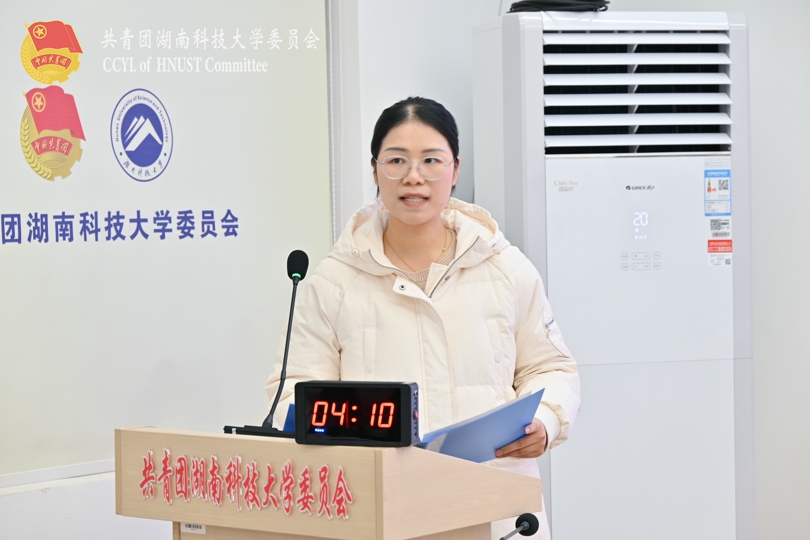 材料与工程学院 曾琬童.jpg