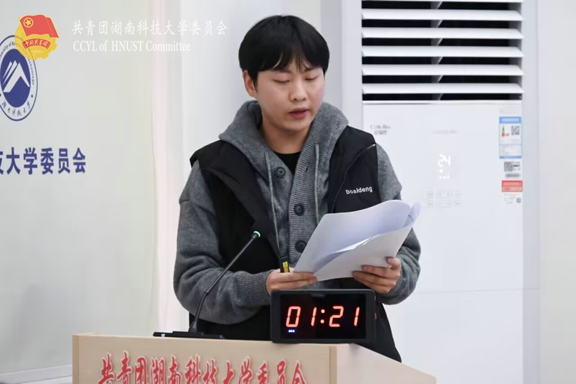 生命科学与健康学院张华发言.jpg