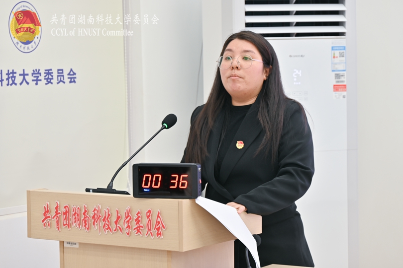 法学与公共管理学院 李珍妮.jpg