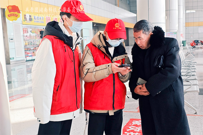 图片 3.png