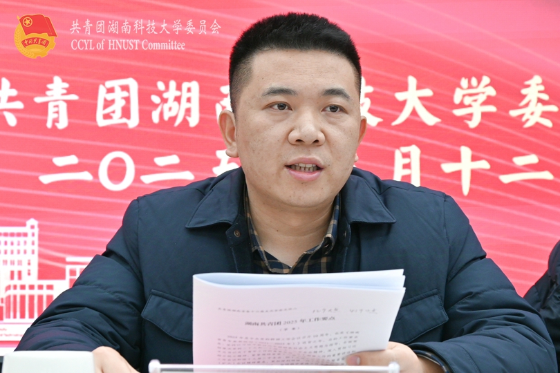 鲁义.jpg