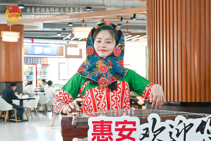 南音.jpg