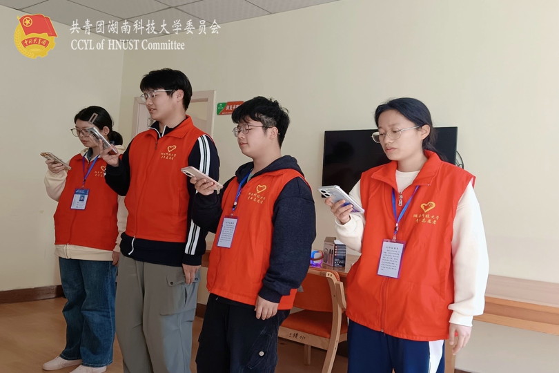 QQ图片20250409124308.jpg