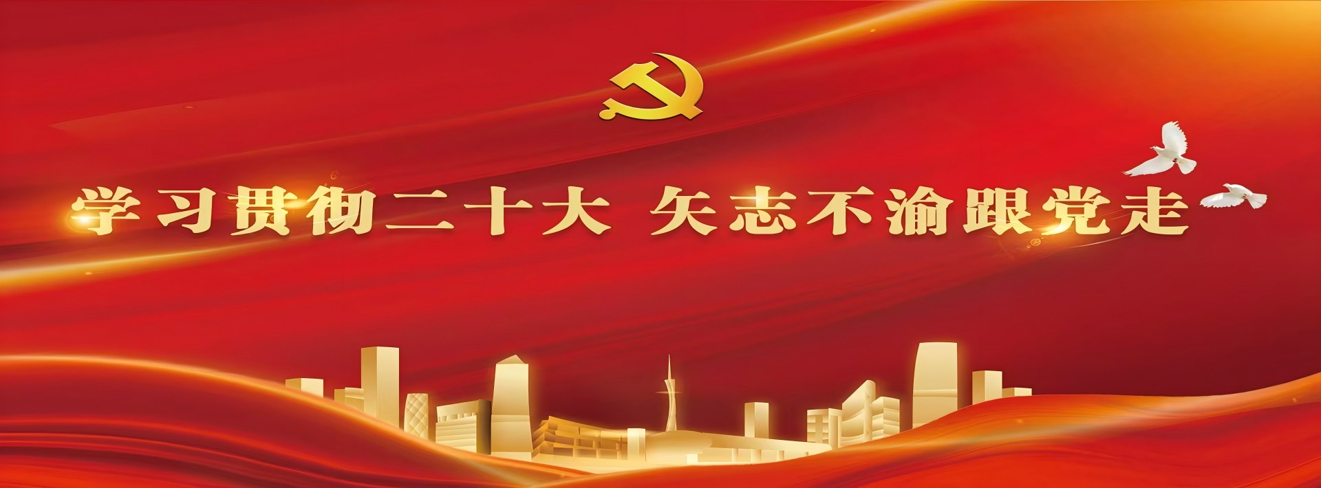 微信图片_20250407175844(1).jpg