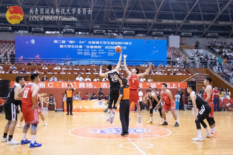 比赛开始跳球.jpg