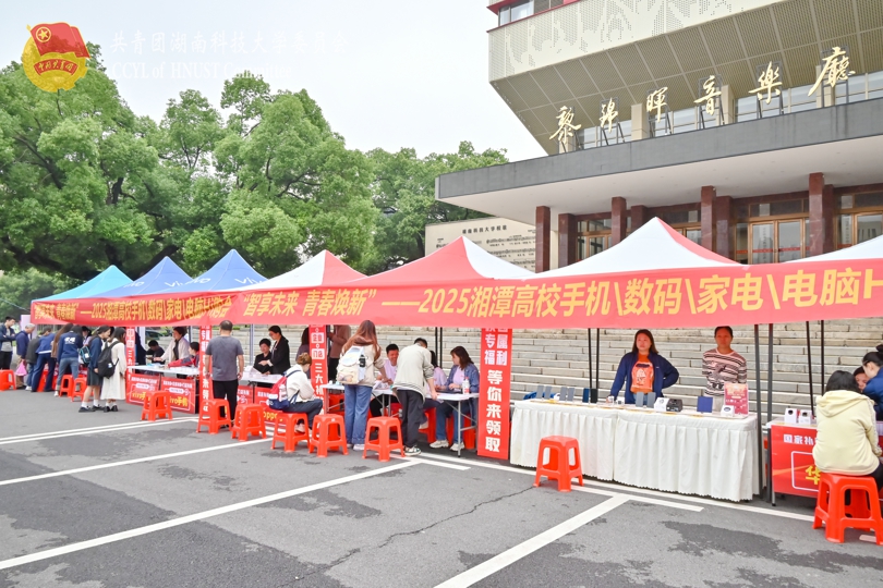 活动现场.jpg