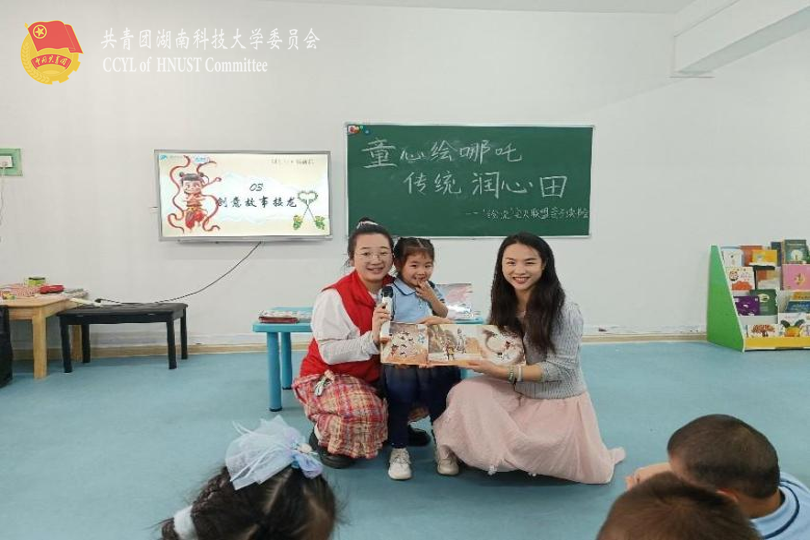 图片5.png