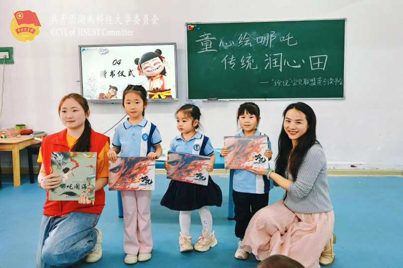 图片8.png
