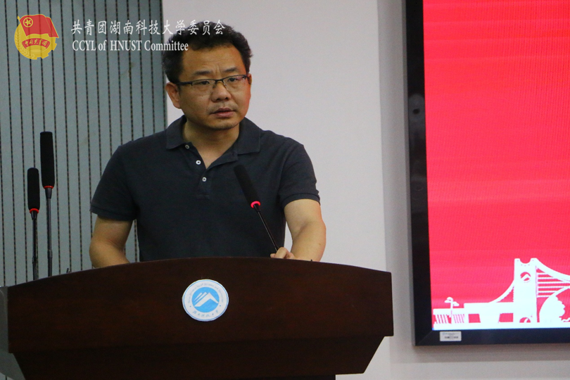 商学院党委副书记王鹤致辞.png