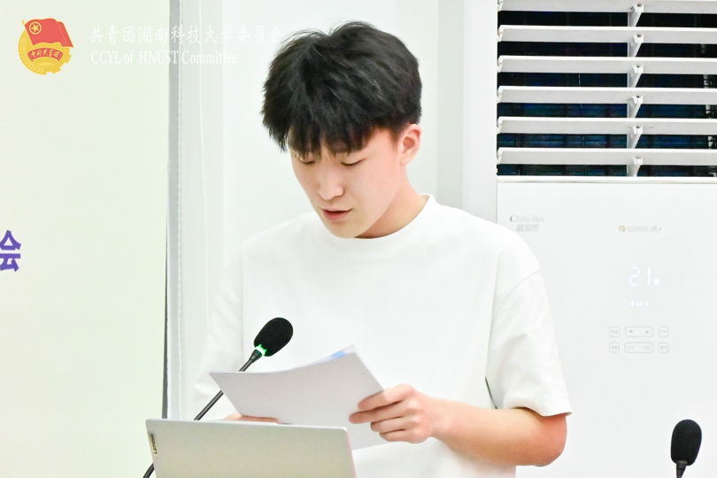 第一组代表李志鹏发言.jpg