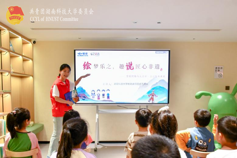 图片3.png