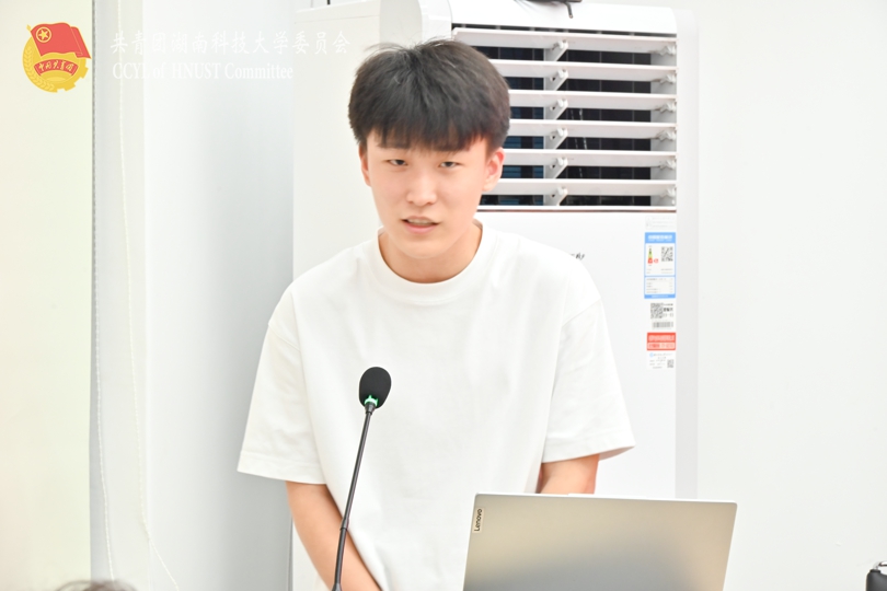 土木主席李志鹏发言.jpg