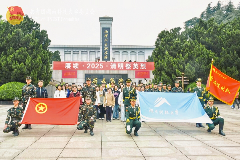 合影留念.jpg