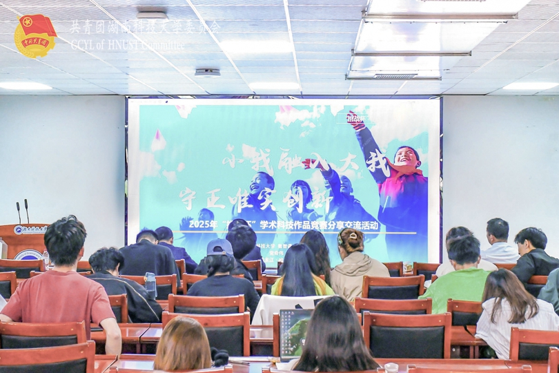 西北电子科技大学.jpg