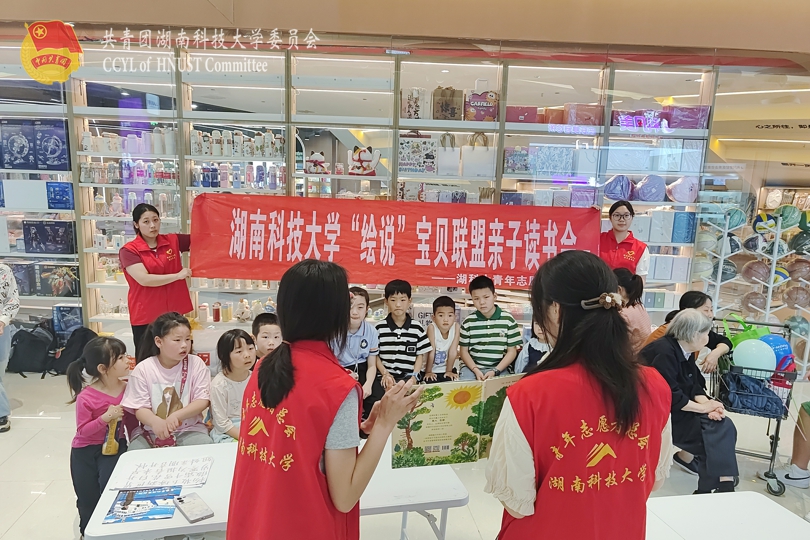 活动现场.jpg