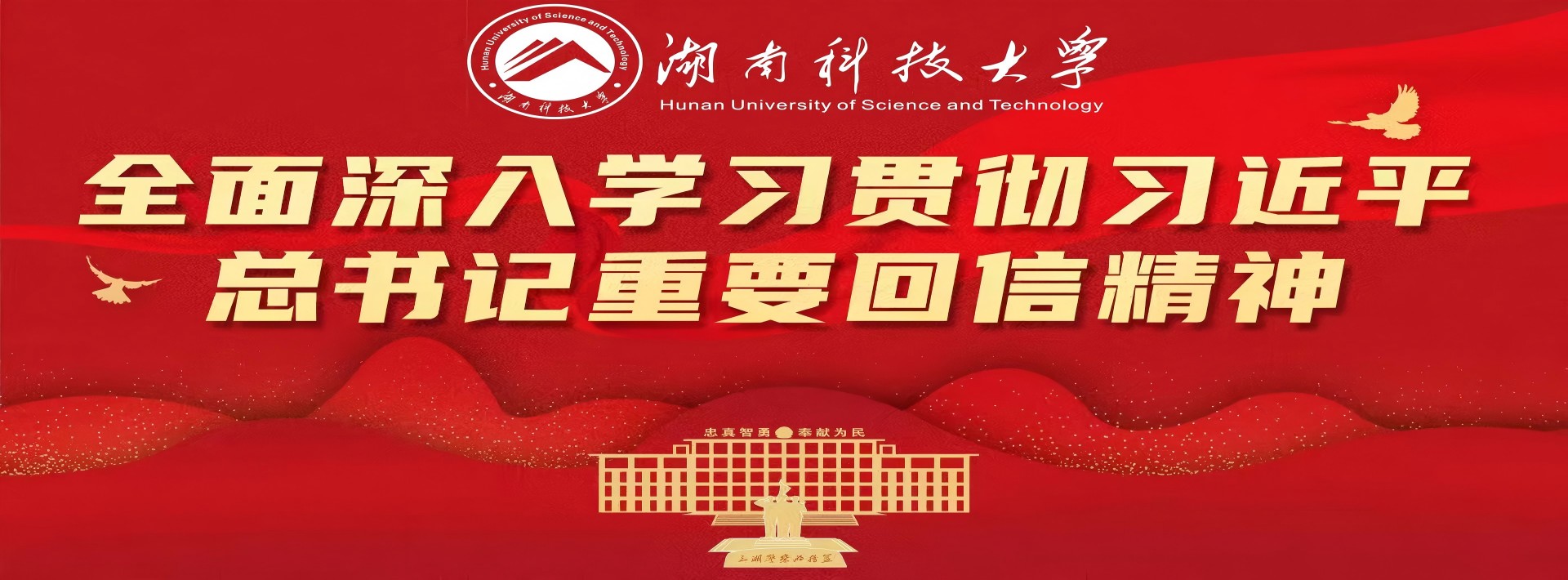 微信图片_20250407175835(4).jpg