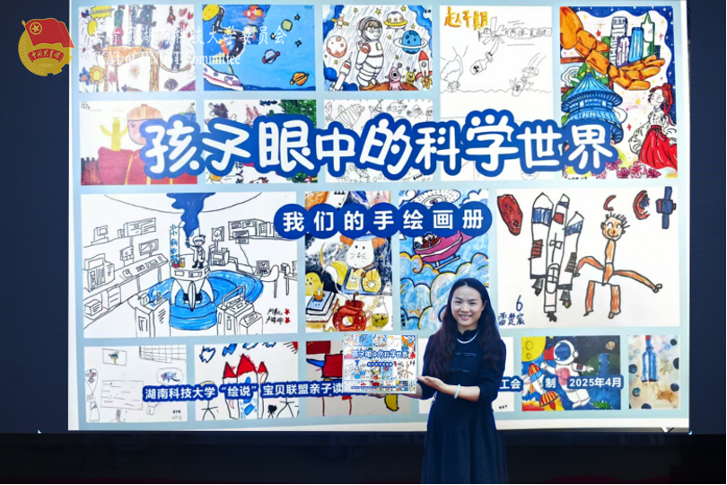 图片15.png