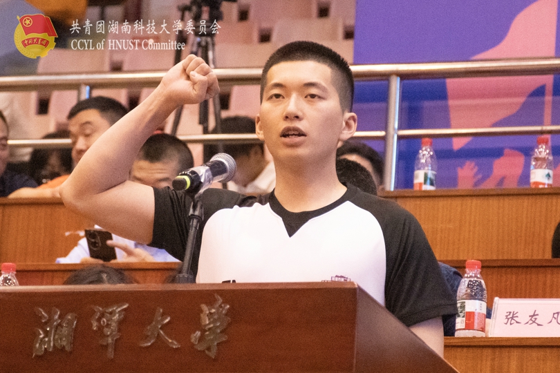 裁判代表.jpg