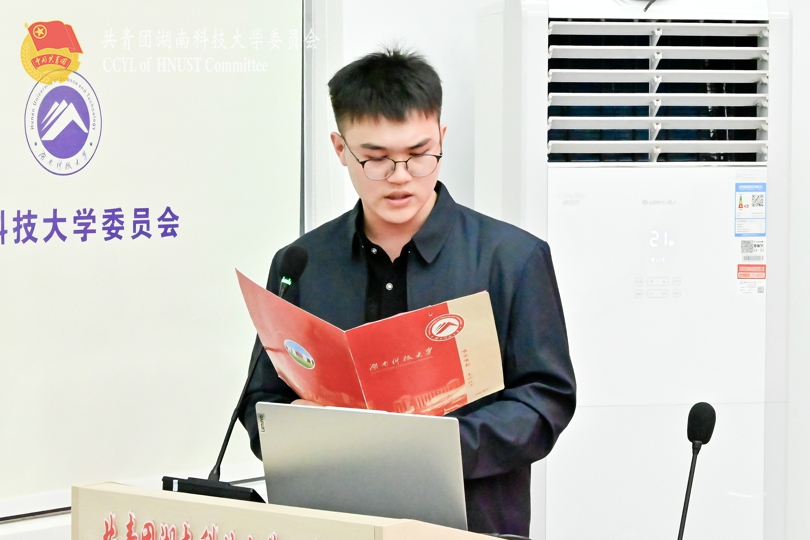 校执行主席罗佳湘发言.jpg