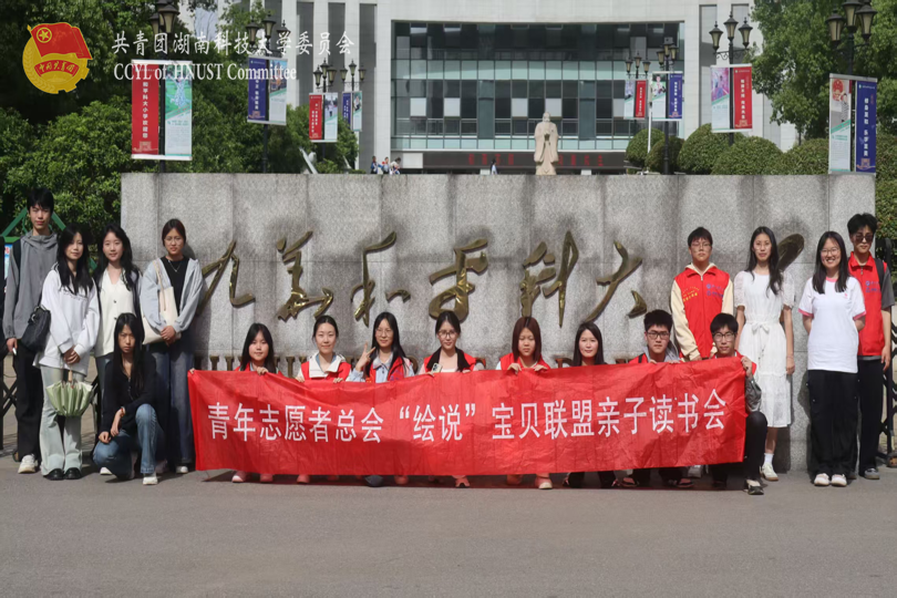 图片18.png
