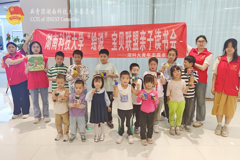 合影留念.jpg