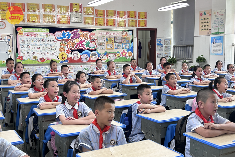 图片3.png