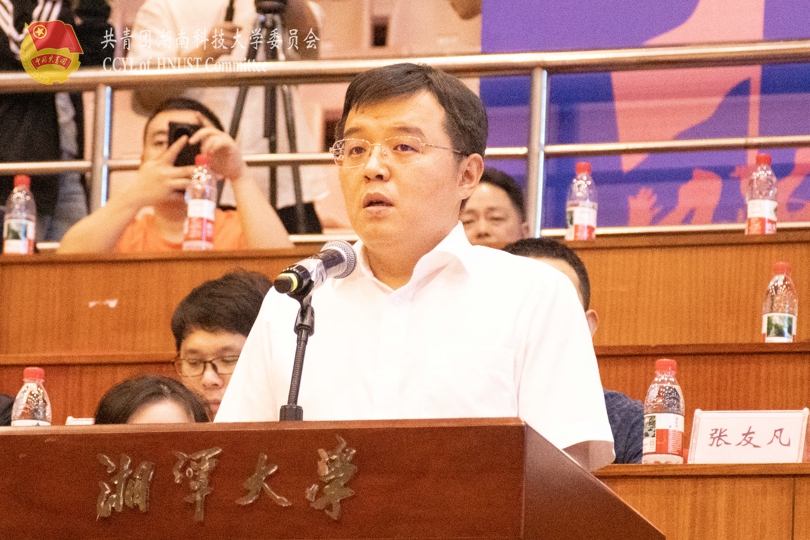 贺青主持.jpg