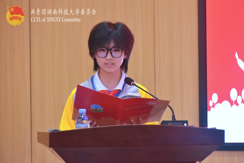 获奖学生康炎钰发言.jpg