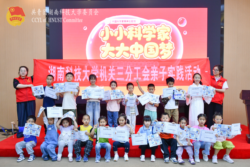 图片17.png