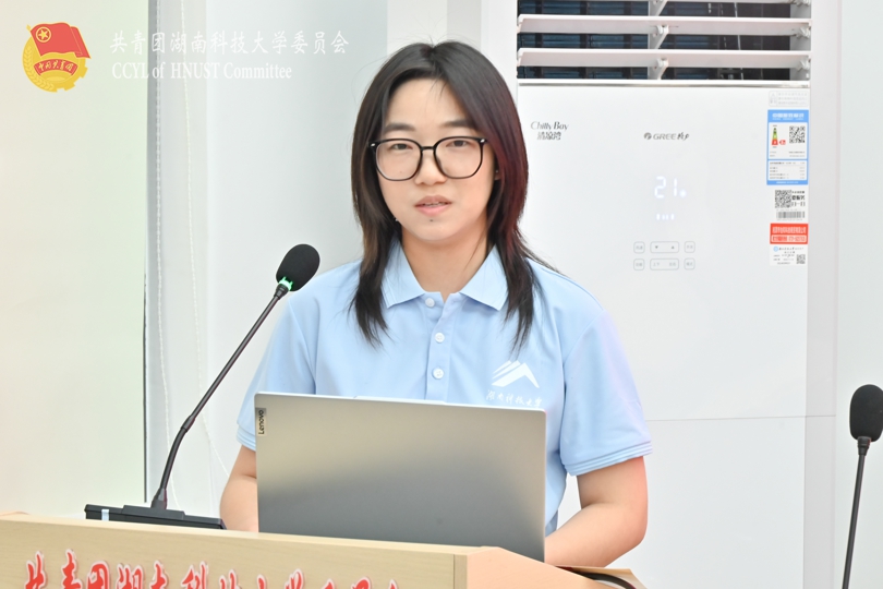 青志主席朱文青发言.jpg